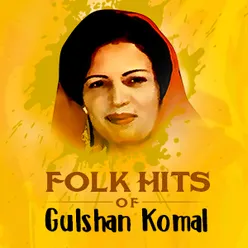 Folk Hits of Gulshan Komal 