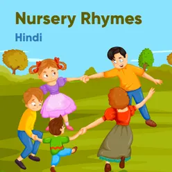 Nursery Rhymes - Hindi