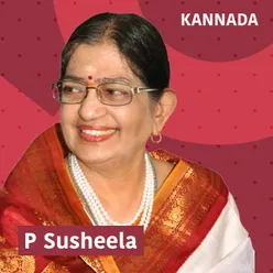 Melody Queen P.Susheela Hits