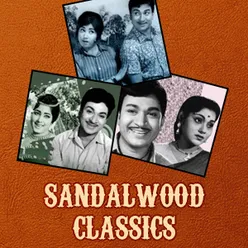 Sandalwood Classics