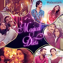 Malayalam Romantic Duets