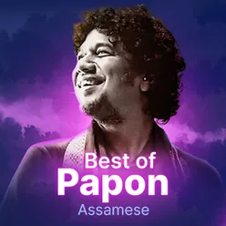 Best of Papon - Assamese  