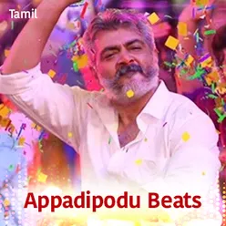 Appadipodu Beats – Tamil