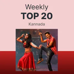 Kannada Top 20