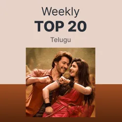 Telugu Top 20