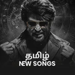 New Tamil Songs