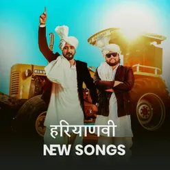 New Haryanvi Songs