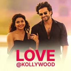 Love @ Kollywood