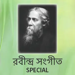 Rabindra Sangeet Special