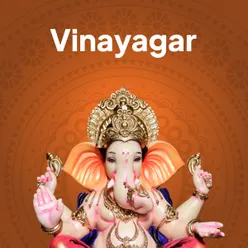 Vinayagar