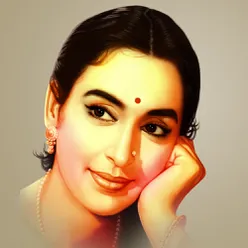 Nutan