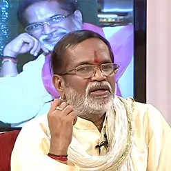 Gangai Amaran