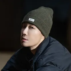 San E