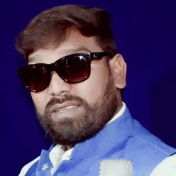 ramesh das