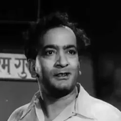 pahari sanyal