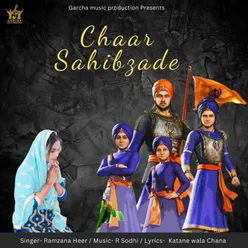 Chaar Sahibzade