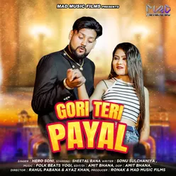 Gori Teri Payal