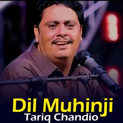 Dil Muhinji