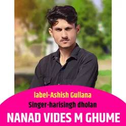 Nanad Vides M Ghume