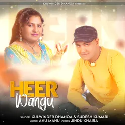 Heer Wangu