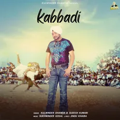 Kabbadi