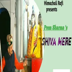 Shiva Mere