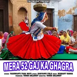 Mera 52 Gaj Ka Ghagra