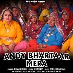 Andy Bhartaar Mera