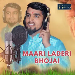 Maari Laderi Bhojai