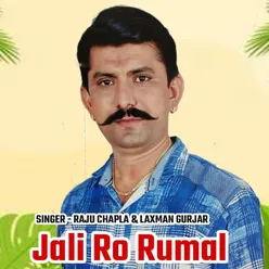 Jali Ro Rumal