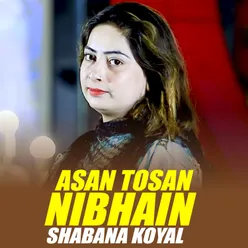 Asan Tosan Nibhain