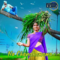 Na Chandhamama