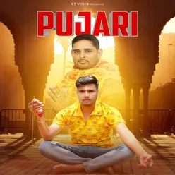 Pujari