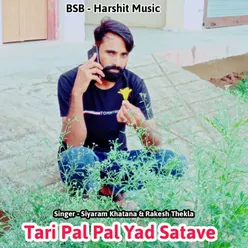 Tari Pal Pal Yad Satave