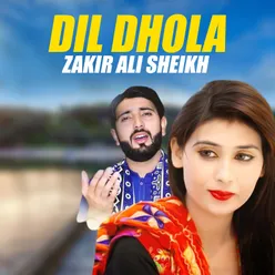 Dil Dhola