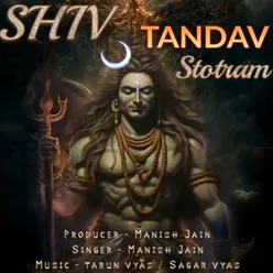 Shiv Tandav Stotram