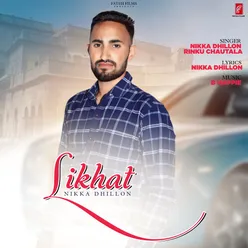 Likhat