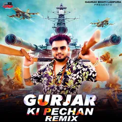 Gurjar Ki Pehchan