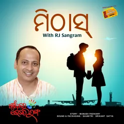 RJ Sangram Short Stories - Mithas