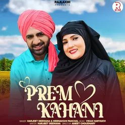 Prem Kahani