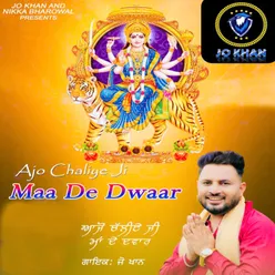 Maa De Dwaar