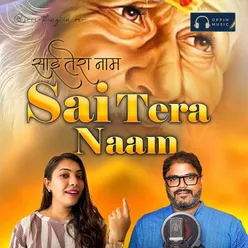 Sai Tere Naam