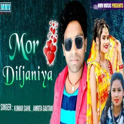 Mor Dil Janiya