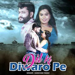 Dil Ki Diwaro Pe