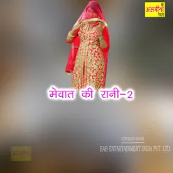 Mewat Ki Rani-2