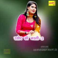 Rasid Ki Masti-2