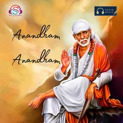 Anandham Anandham