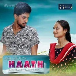 Jari Chodan Haath