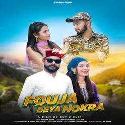 Fouja Deya Nokra