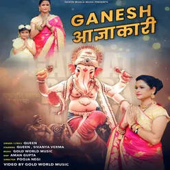 Ganesh Aagyakari